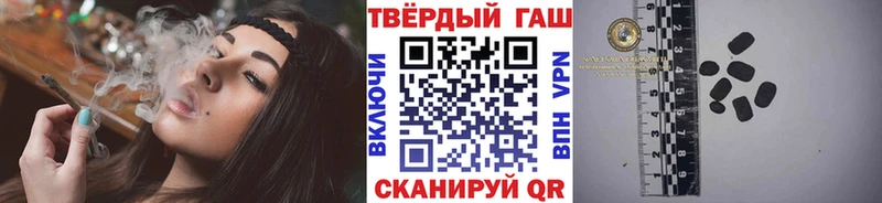 kraken онион  Ишим  ГАШ AMNESIA HAZE  магазин  наркотиков 