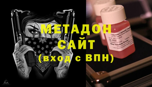 бутик Пересвет