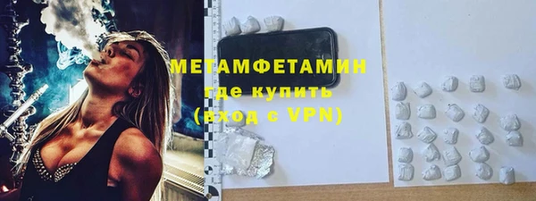 герыч Переславль-Залесский