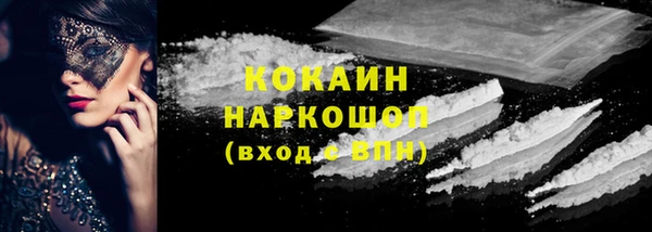 герыч Переславль-Залесский