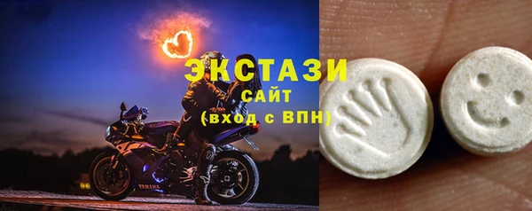 герыч Переславль-Залесский
