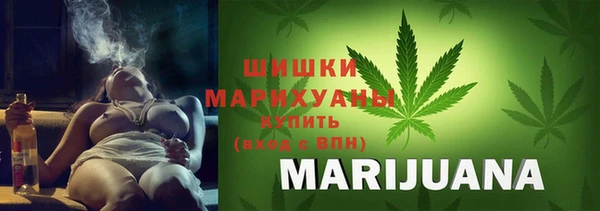 герыч Переславль-Залесский