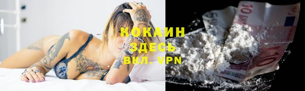 герыч Переславль-Залесский