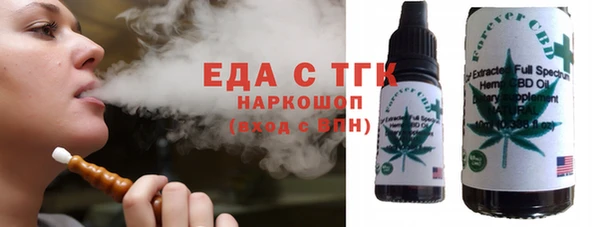 герыч Переславль-Залесский