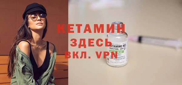бутик Пересвет