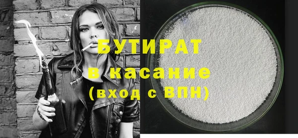 герыч Переславль-Залесский