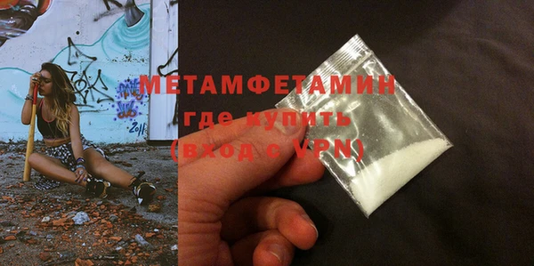 бутик Пересвет