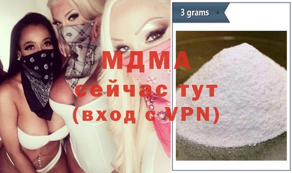 герыч Переславль-Залесский