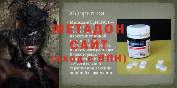 бутик Пересвет
