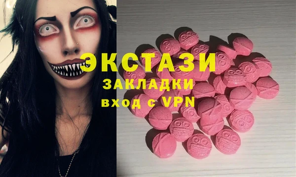 бутик Пересвет