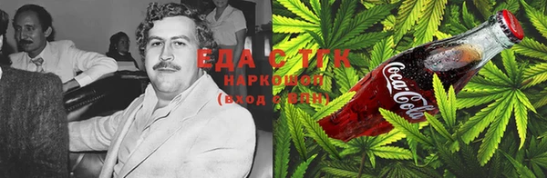 герыч Переславль-Залесский