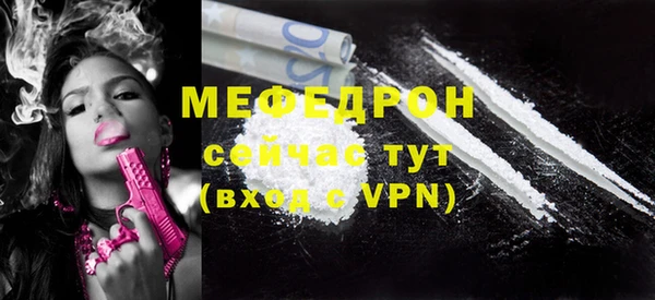 герыч Переславль-Залесский