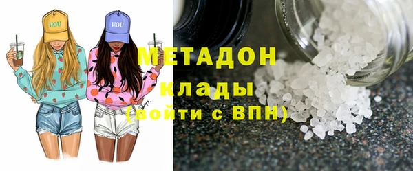 бутик Пересвет