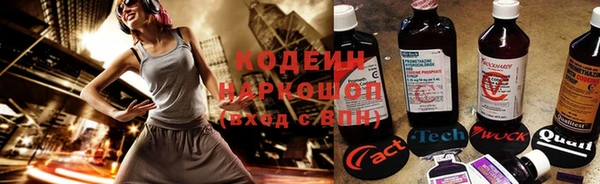 герыч Переславль-Залесский