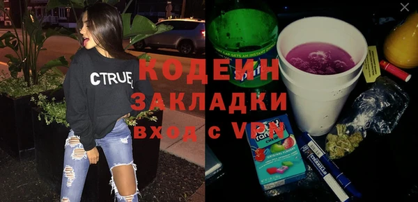 герыч Переславль-Залесский