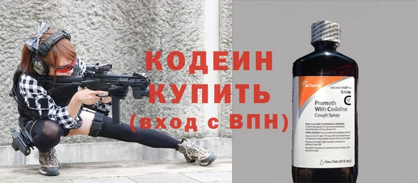 бутик Пересвет