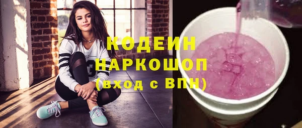 герыч Переславль-Залесский