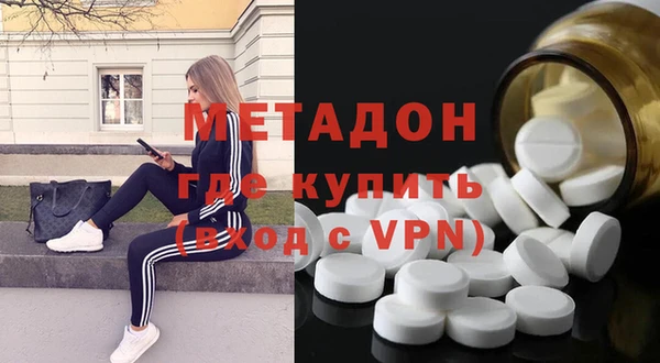 ALPHA-PVP Пестово