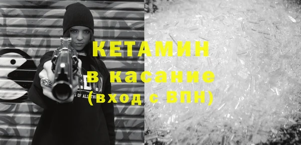 бутик Пересвет