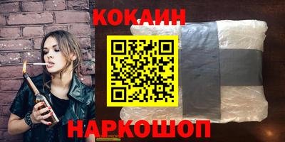 MDMA Premium VHQ Балашиха