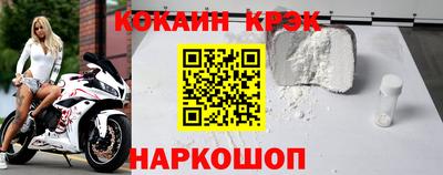 бутик Балаково