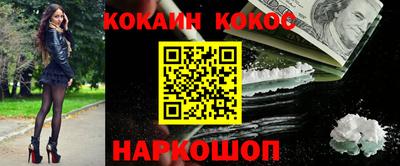 марихуана Заволжье