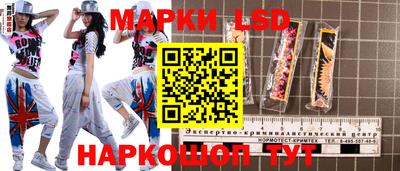 марихуана Заволжье