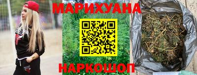 мефедрон мука Заводоуковск