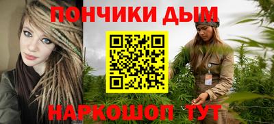 спиды Беслан