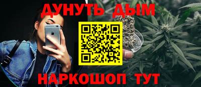 MDMA Premium VHQ Балашиха