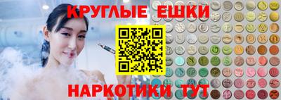 мефедрон мука Заводоуковск