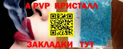 мефедрон мука Заводоуковск