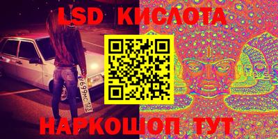 мефедрон мука Заводоуковск