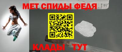 MDMA Premium VHQ Балашиха