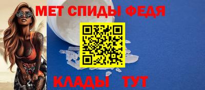 бутик Балаково