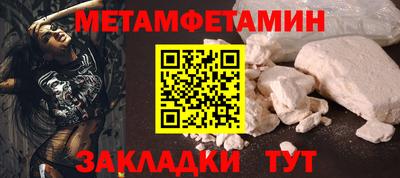 марихуана Заволжье