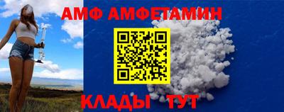 мефедрон мука Заводоуковск