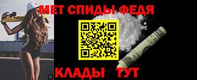 MDMA Premium VHQ Балашиха