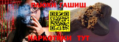мефедрон мука Заводоуковск