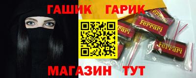 мефедрон мука Заводоуковск