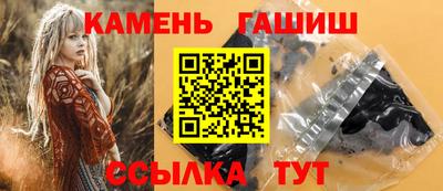мефедрон мука Заводоуковск