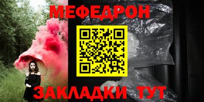 марихуана Заволжье