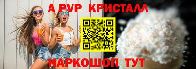 марихуана Заволжье