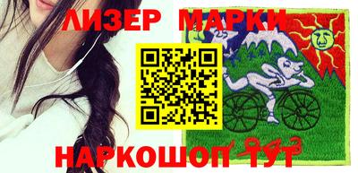 MDMA Premium VHQ Балашиха