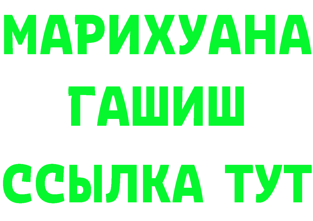 APVP СК КРИС зеркало площадка MEGA Ишим