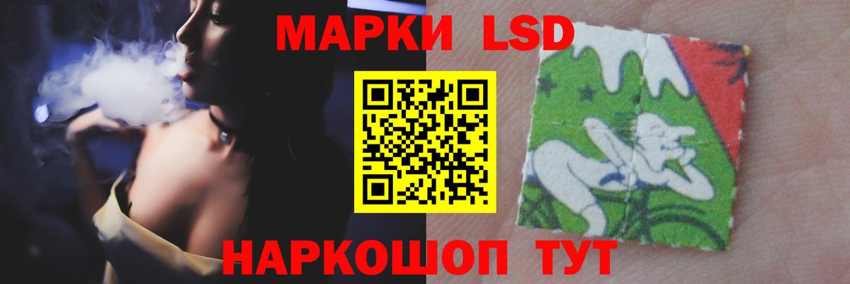 ГАШИШ Ишим
